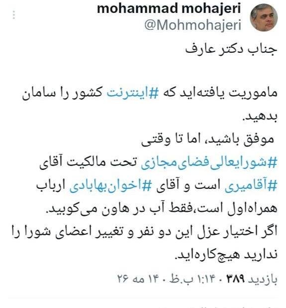 اخبار،اخبار جدید،اخبار روز اخبار،اخبار جدید،اخبار روز