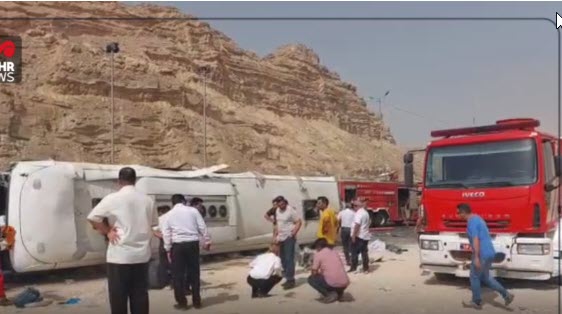 اخبار،اخبار جدید،اخبار روز