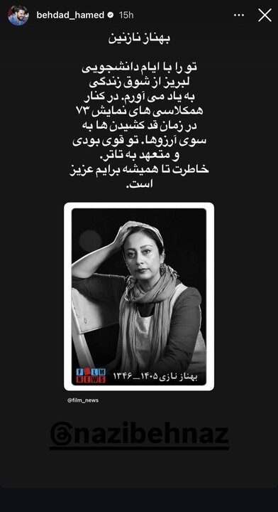 اخبار،اخبار جدید،اخبار روز