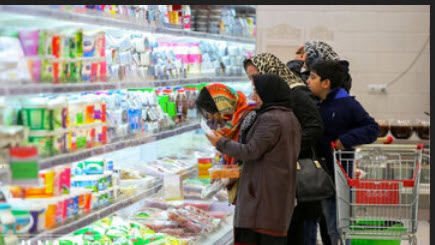 اخبار،اخبار جدید،اخبار روز