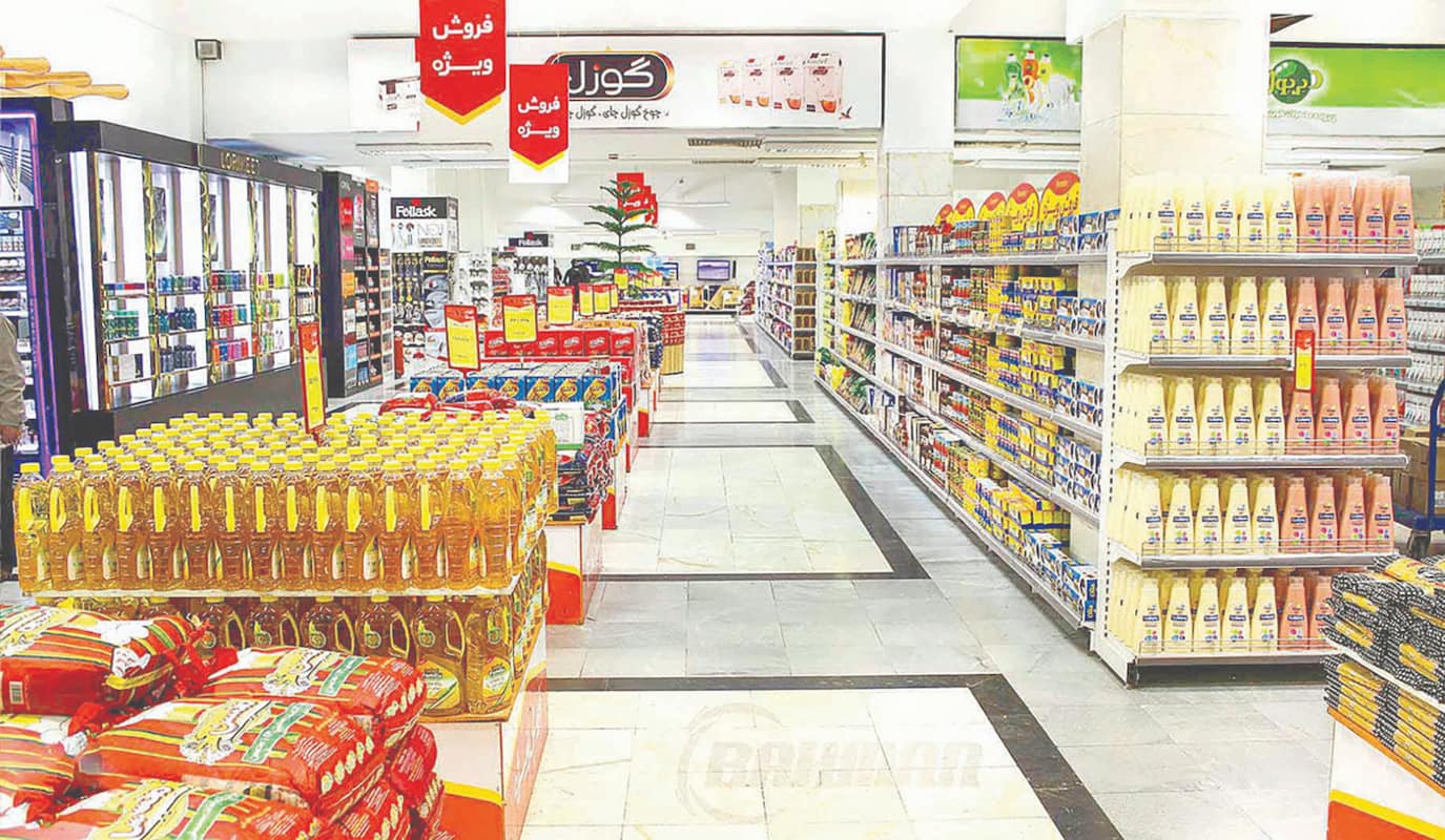 اخبار،اخبار جدید،اخبار روز
