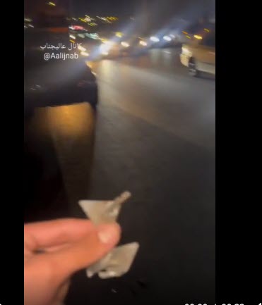 اخبار،اخبار جدید،اخبار روز اخبار،اخبار جدید،اخبار روز