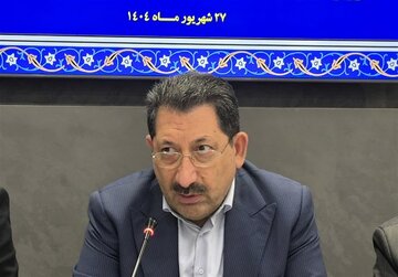 اخبار،اخبار جدید،اخبار روز اخبار،اخبار جدید،اخبار روز