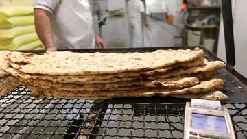 اخبار،اخبار جدید،اخبار روز اخبار،اخبار جدید،اخبار روز