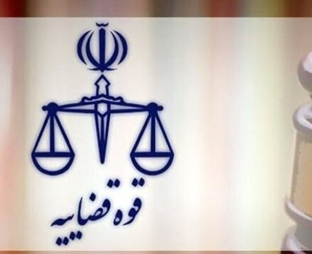 اخبار،اخبار جدید،اخبار روز