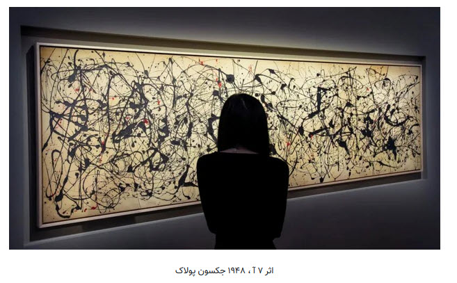 اخبار،اخبار جدید،اخبار روز اخبار،اخبار جدید،اخبار روز