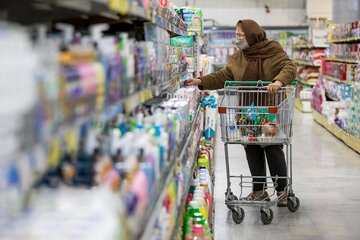 اخبار،اخبار جدید،اخبار روز