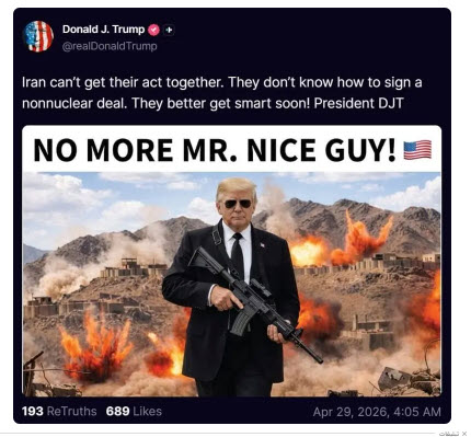 اخبار،اخبار جدید،اخبار روز