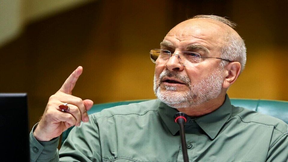 اخبار،اخبار جدید،اخبار روز