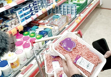 اخبار،اخبار جدید،اخبار روز