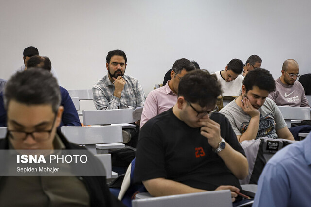 اخبار،اخبار جدید،اخبار روز