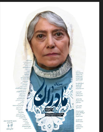 اخبار،اخبار جدید،اخبار روز