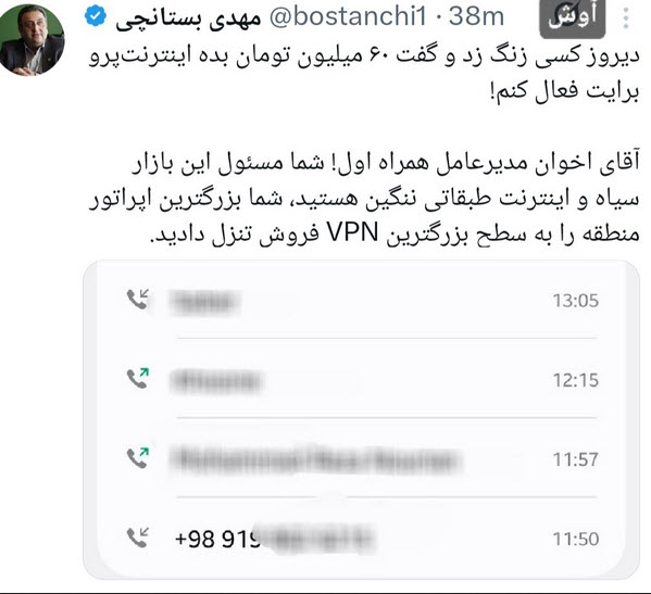 اخبار،اخبار جدید،اخبار روز