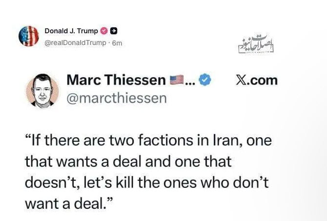 اخبار،اخبار جدید،اخبار روز