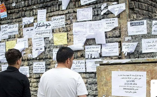 اخبار،اخبار جدید،اخبار روز