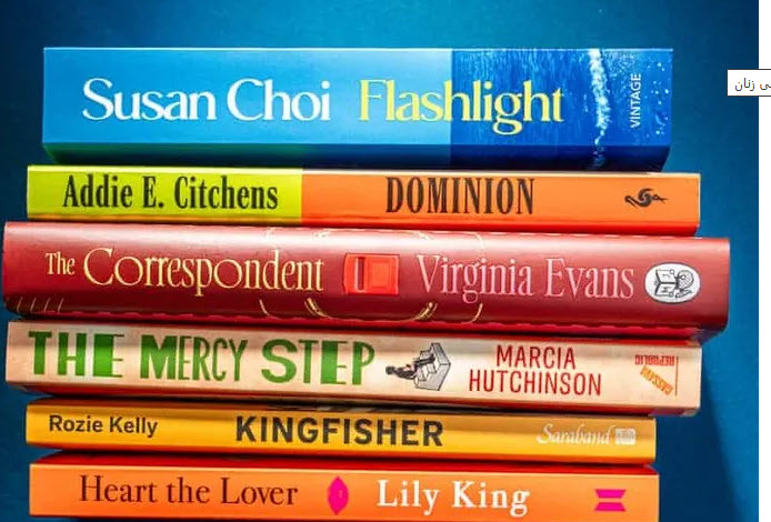 اخبار،اخبار جدید،اخبار روز