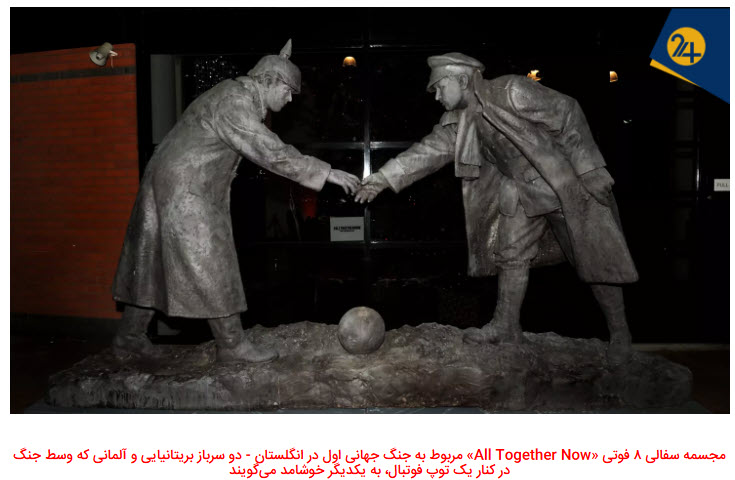 اخبار،اخبار جدید،اخبار روز