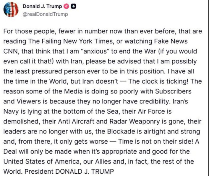 اخبار،اخبار جدید،اخبار روز