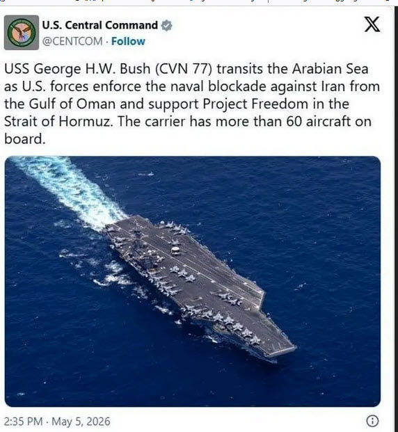 اخبار،اخبار جدید،اخبار روز