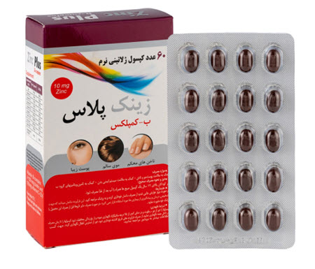 زینک
