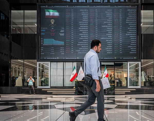 اخبار،اخبار جدید،اخبار روز