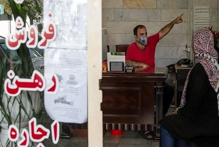 اخبار،اخبار جدید،اخبار روز اخبار،اخبار جدید،اخبار روز