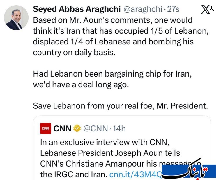 اخبار،اخبار جدید،اخبار روز