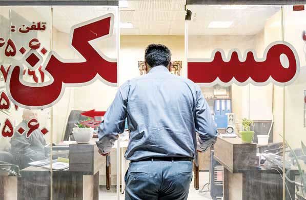 اخبار،اخبار جدید،اخبار روز