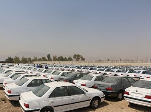 اخبار،اخبار جدید،اخبار روز