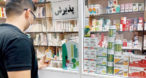 اخبار،اخبار جدید،اخبار روز