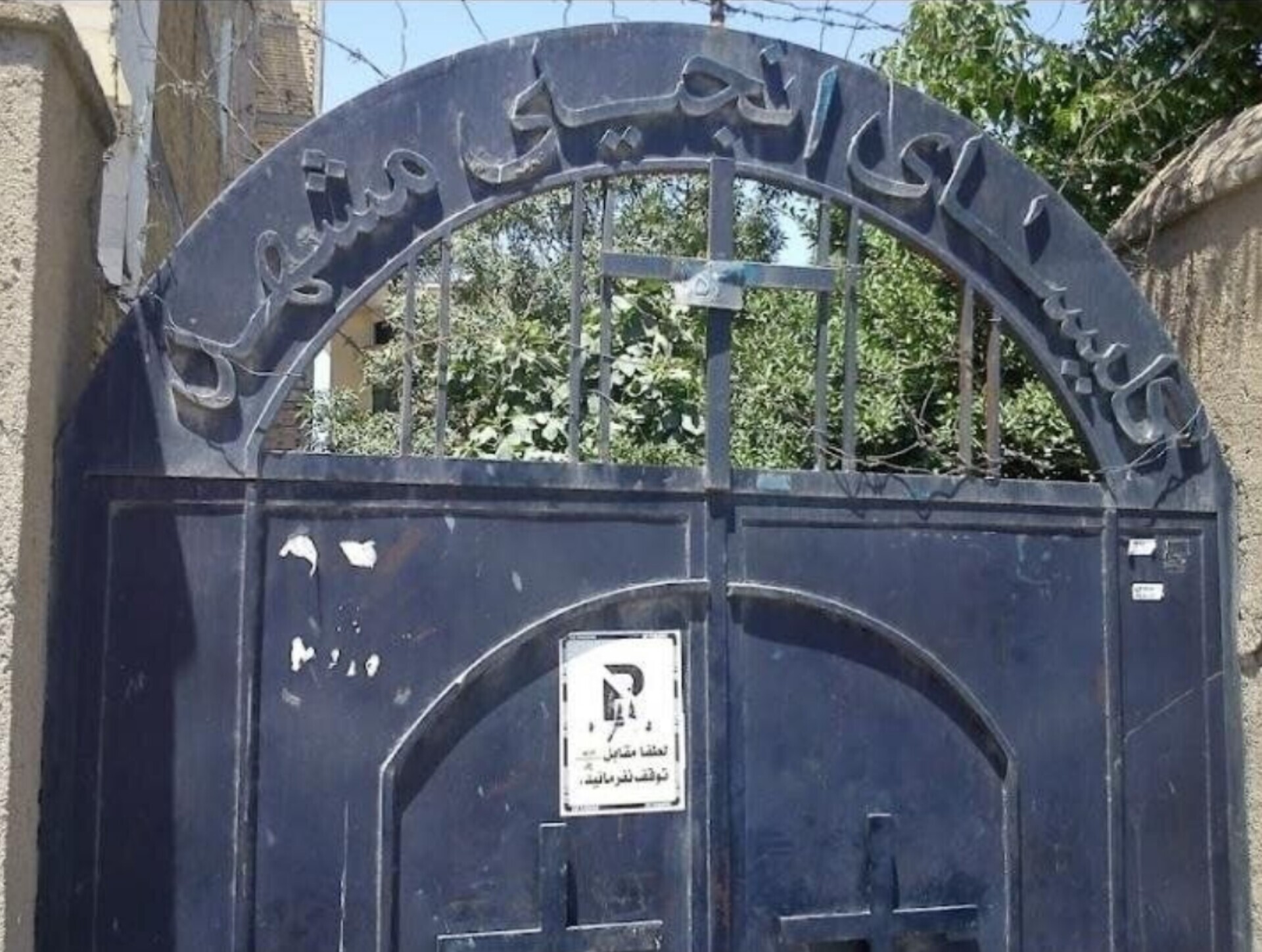اخبار،اخبار جدید،اخبار روز