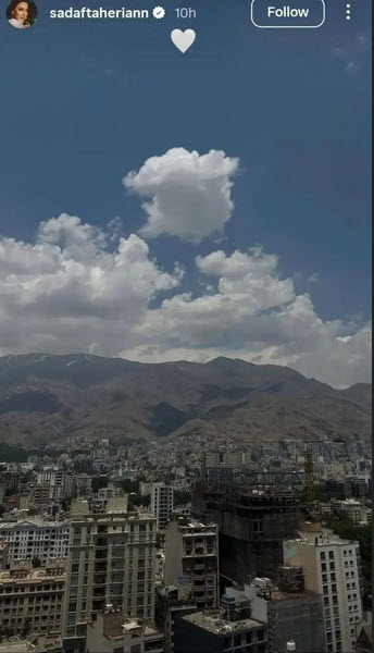 اخبار،اخبار جدید،اخبار روز