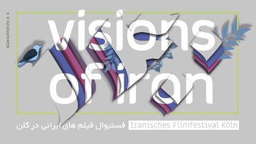 اخبار،اخبار جدید،اخبار روز اخبار،اخبار جدید،اخبار روز