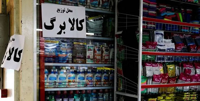 اخبار،اخبار جدید،اخبار روز اخبار،اخبار جدید،اخبار روز