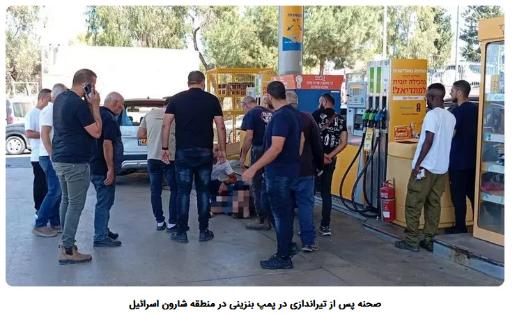 اخبار،اخبار جدید،اخبار روز