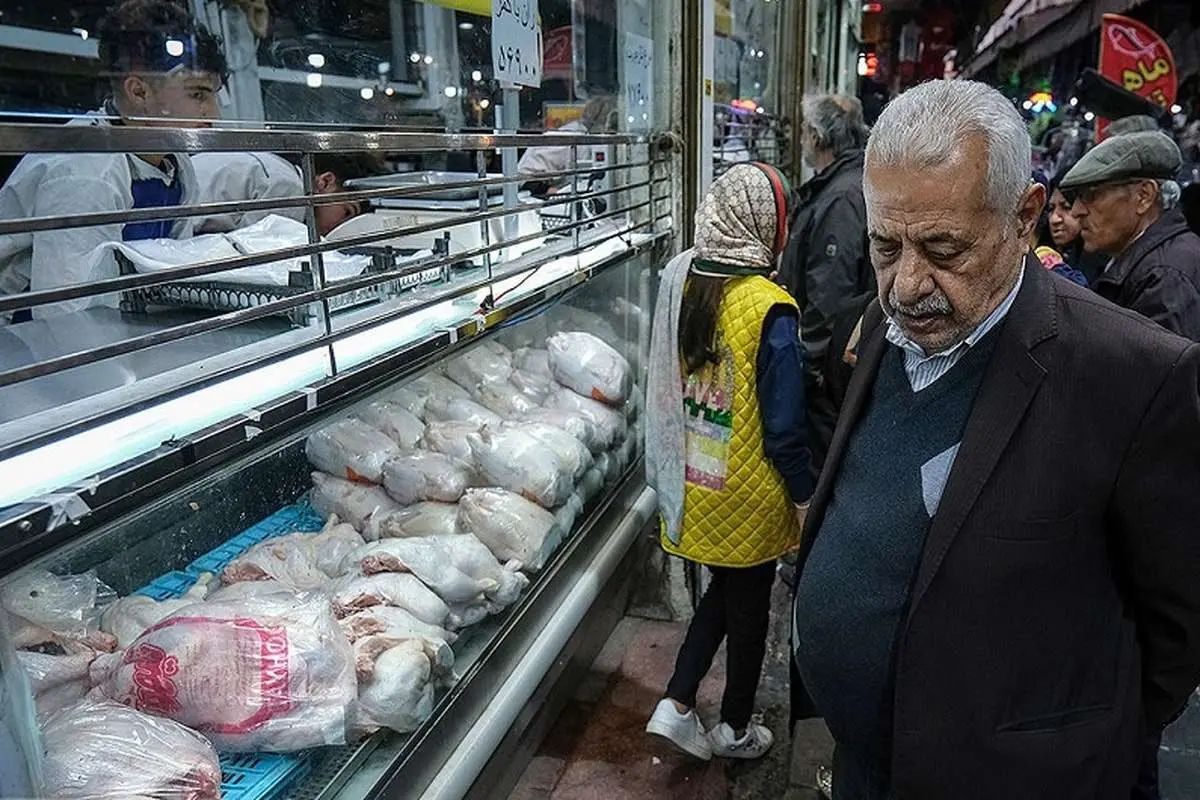 اخبار،اخبار جدید،اخبار روز اخبار،اخبار جدید،اخبار روز