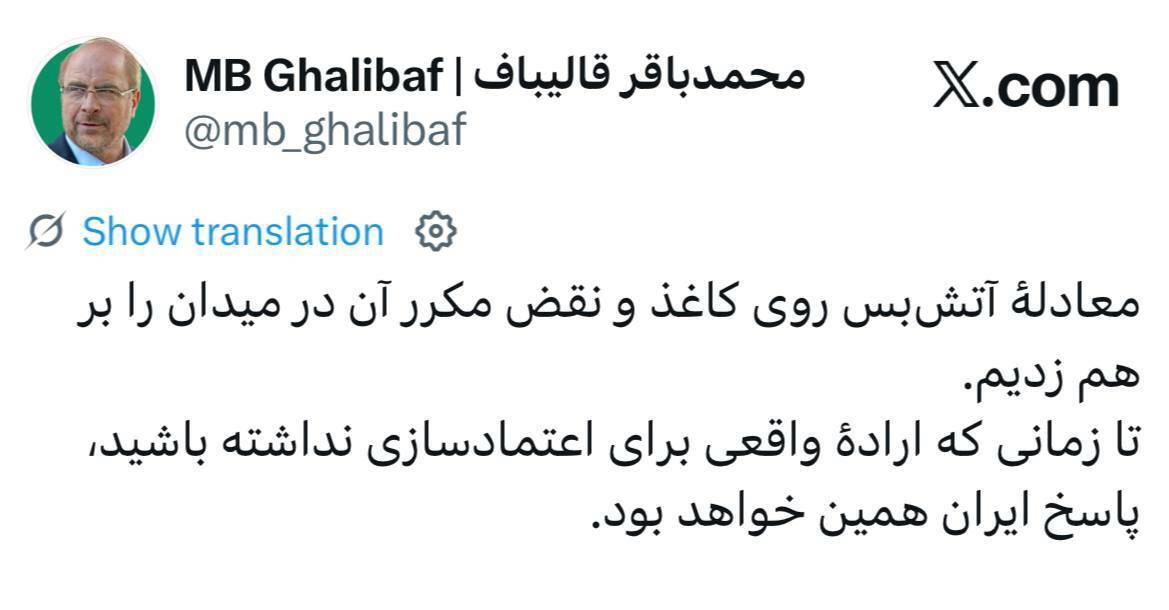 اخبار،اخبار جدید،اخبار روز اخبار،اخبار جدید،اخبار روز