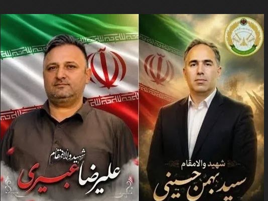 اخبار،اخبار جدید،اخبار روز اخبار،اخبار جدید،اخبار روز