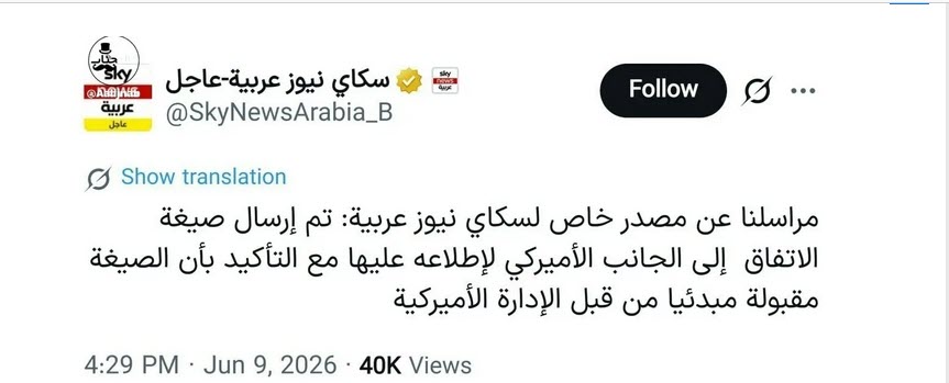 اخبار،اخبار جدید،اخبار روز اخبار،اخبار جدید،اخبار روز