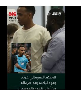 اخبار،اخبار جدید،اخبار روز اخبار،اخبار جدید،اخبار روز