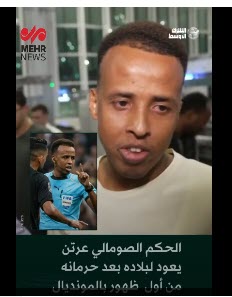 اخبار،اخبار جدید،اخبار روز اخبار،اخبار جدید،اخبار روز
