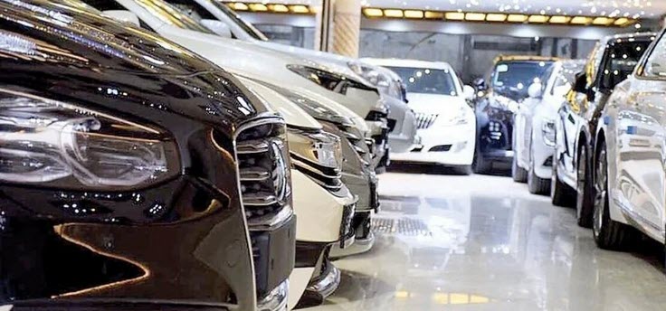 اخبار،اخبار جدید،اخبار روز