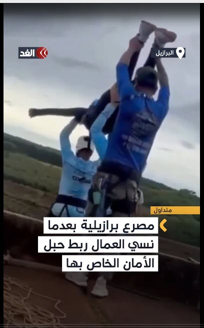 اخبار،اخبار جدید،اخبار روز اخبار،اخبار جدید،اخبار روز