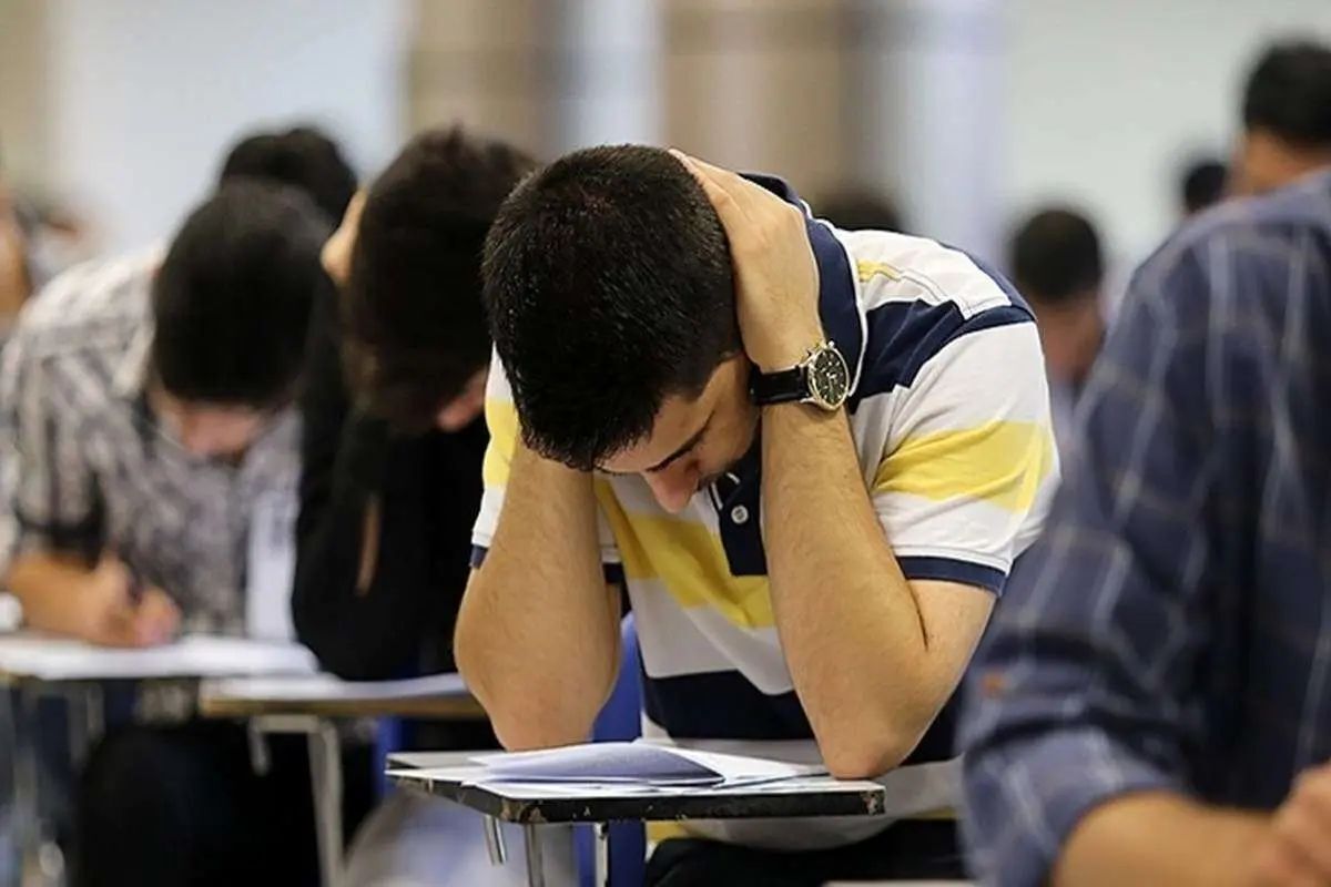 اخبار،اخبار جدید،اخبار روز اخبار،اخبار جدید،اخبار روز