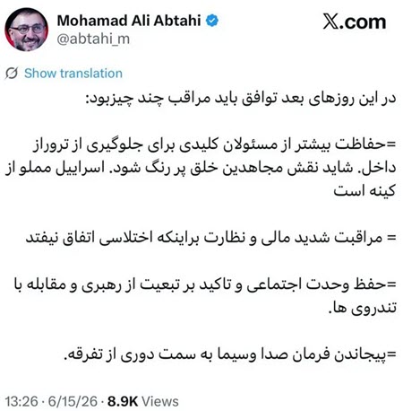 اخبار،اخبار جدید،اخبار روز اخبار،اخبار جدید،اخبار روز