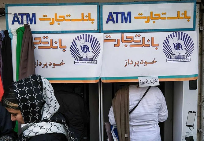 اخبار،اخبار جدید،اخبار روز اخبار،اخبار جدید،اخبار روز