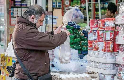 اخبار،اخبار جدید،اخبار روز اخبار،اخبار جدید،اخبار روز