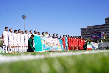 اخبار،اخبار جدید،اخبار روز اخبار،اخبار جدید،اخبار روز