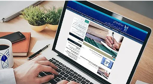 اخبار،اخبار جدید،اخبار روز اخبار،اخبار جدید،اخبار روز