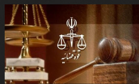 اخبار،اخبار جدید،اخبار روز اخبار،اخبار جدید،اخبار روز
